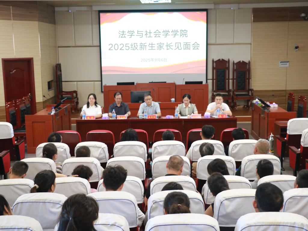 皇冠体体育官网