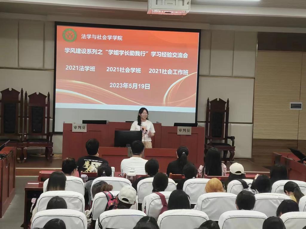 皇冠体体育官网