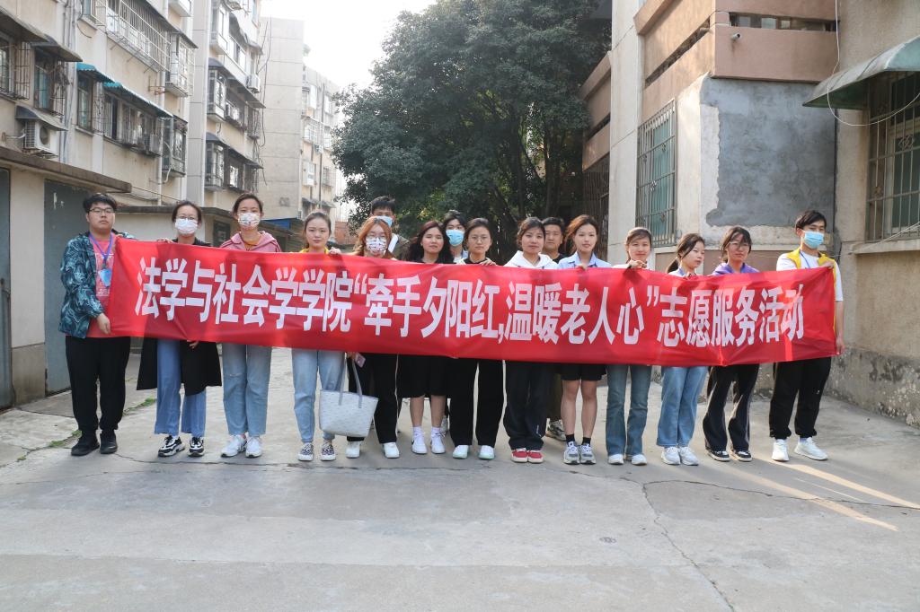 皇冠体体育官网