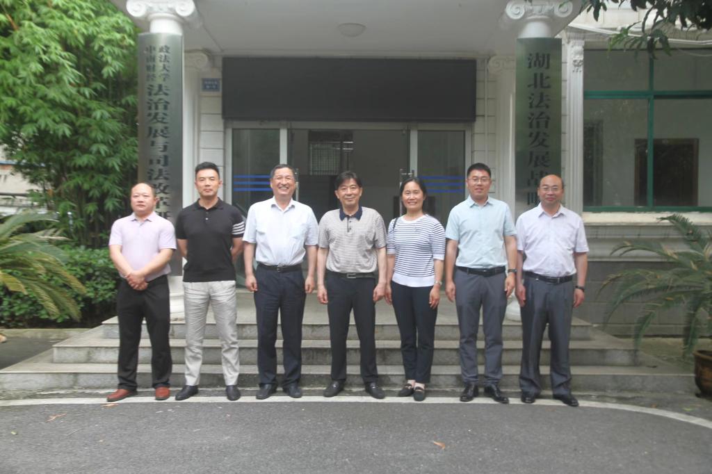 皇冠体体育官网