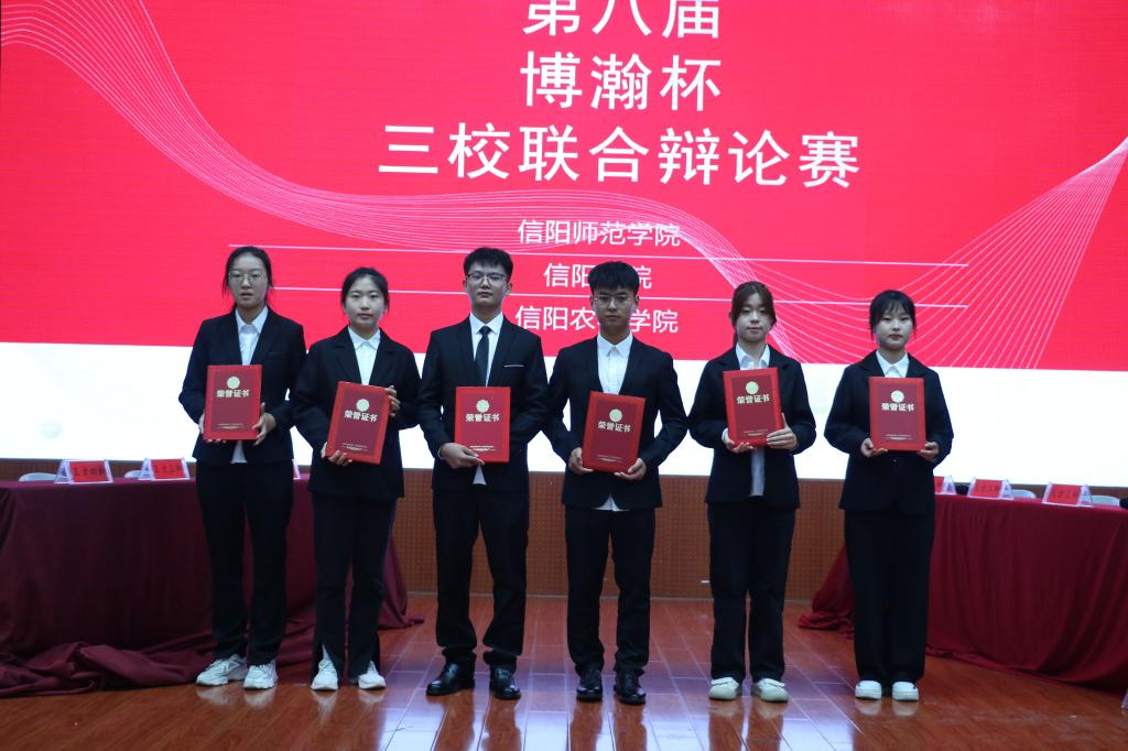 皇冠体体育官网