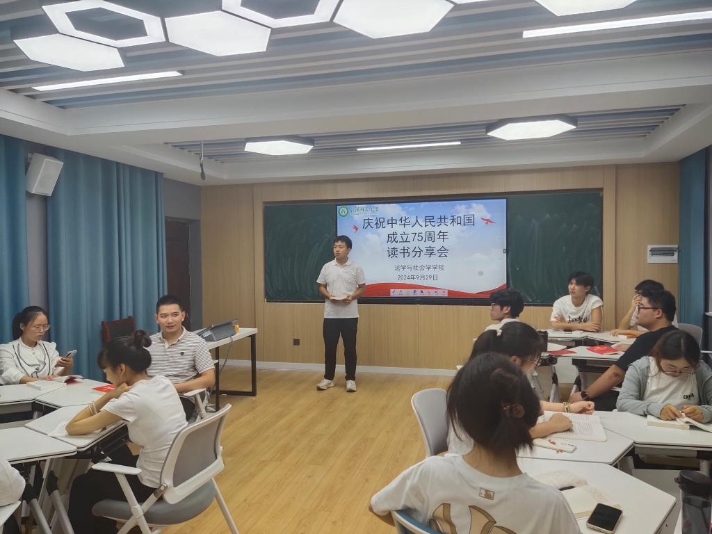 皇冠体体育官网