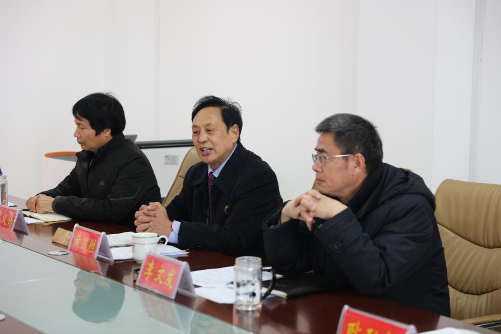 皇冠体体育官网