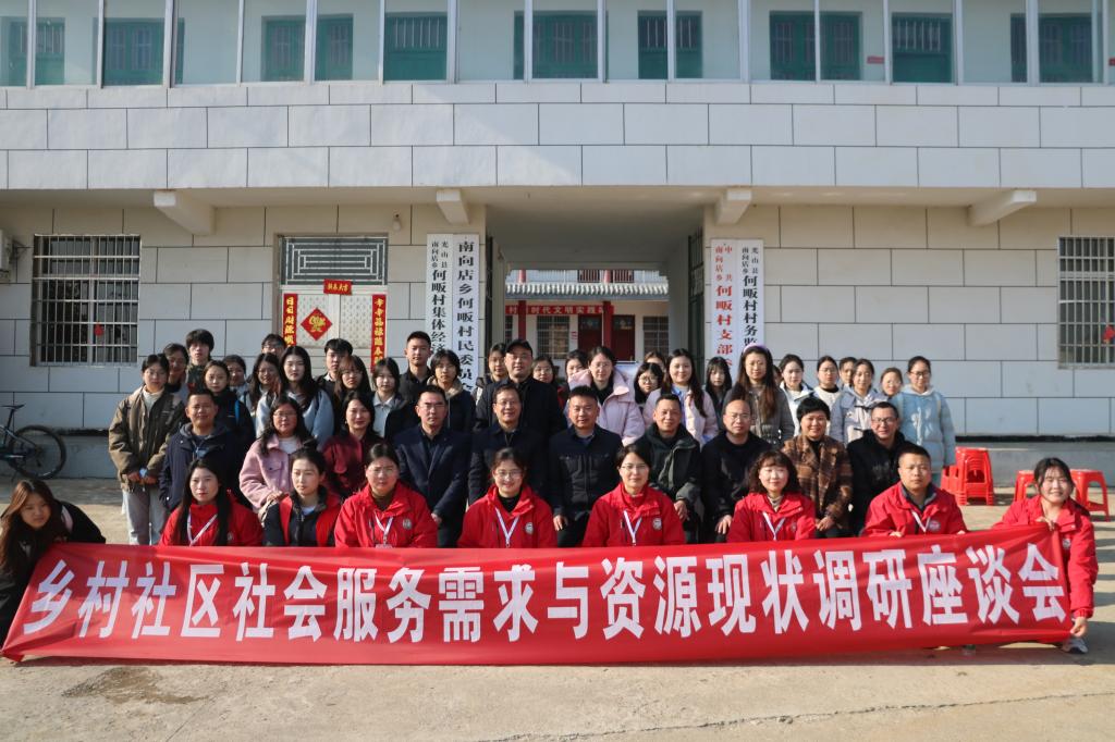 皇冠体体育官网