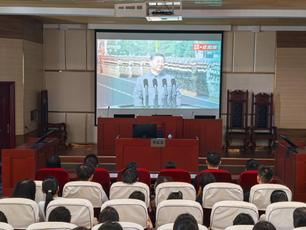 皇冠体体育官网