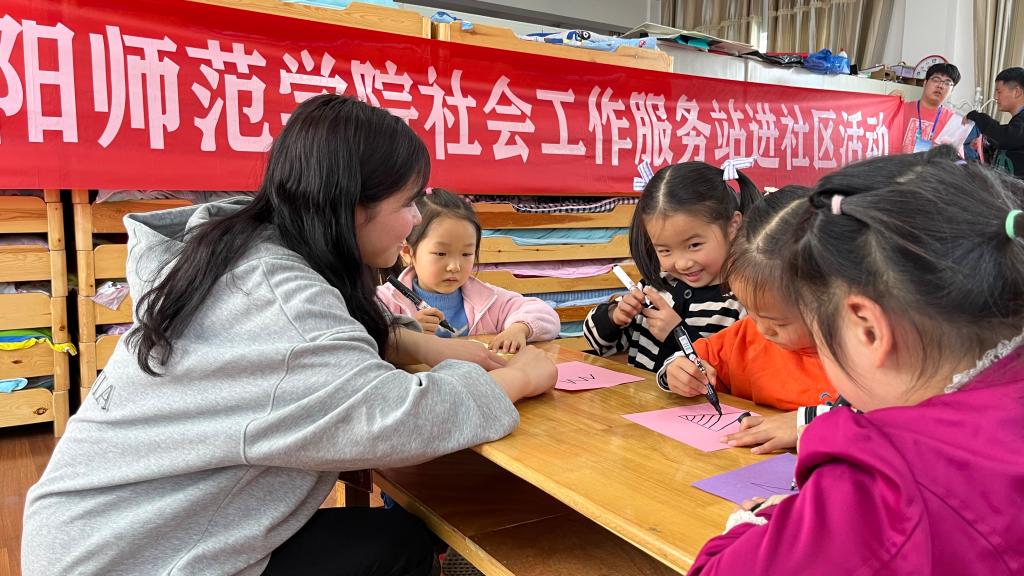 皇冠体体育官网