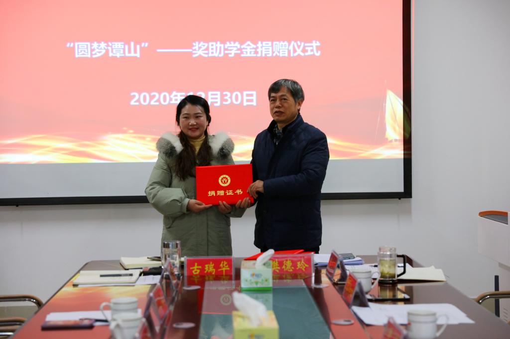 皇冠体体育官网