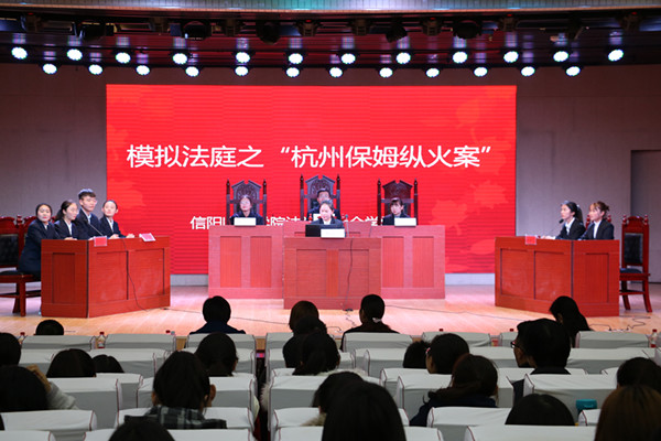 皇冠体体育官网
