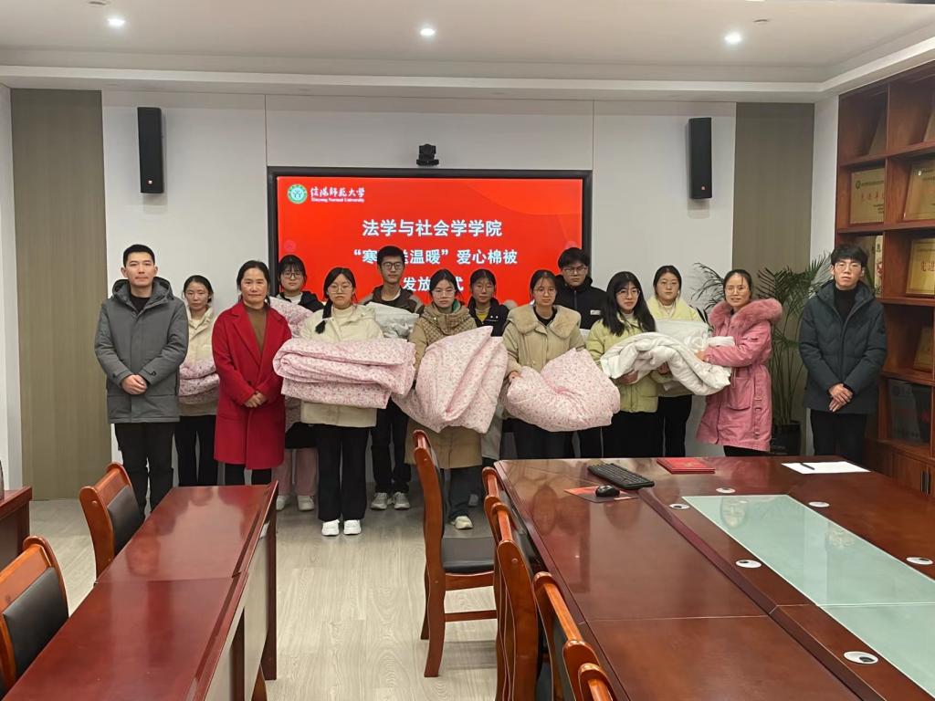 皇冠体体育官网