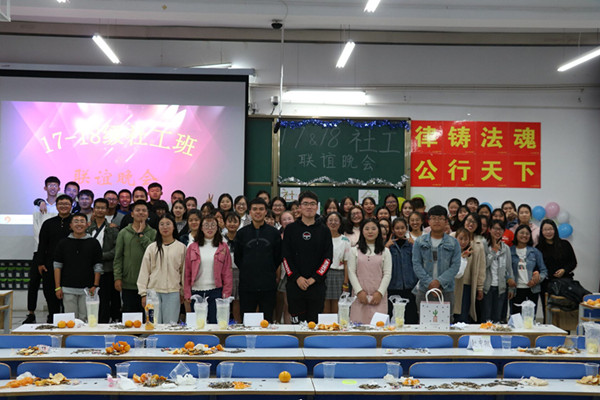 皇冠体体育官网