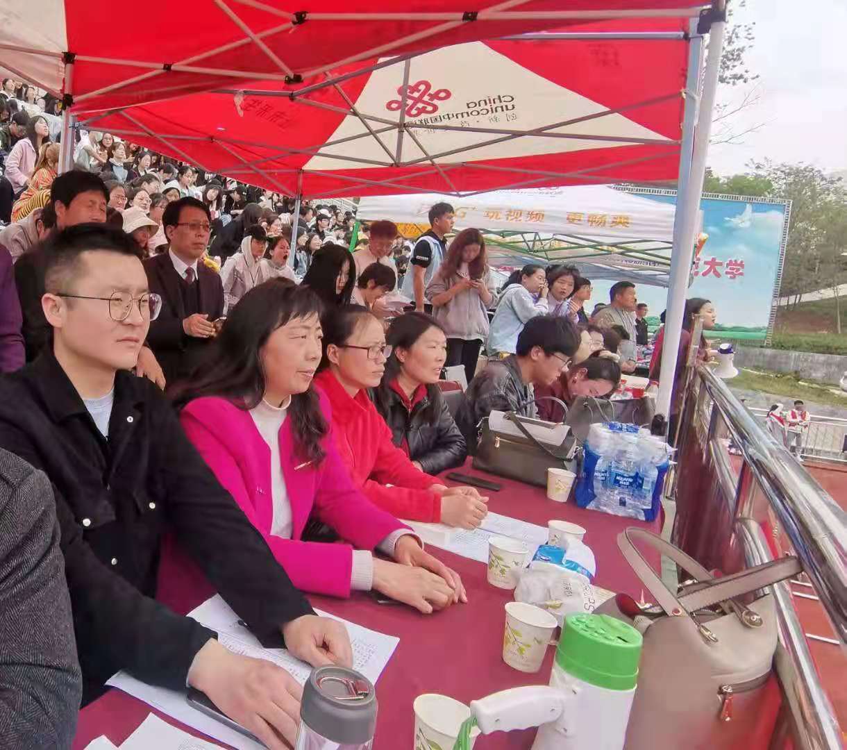 皇冠体体育官网