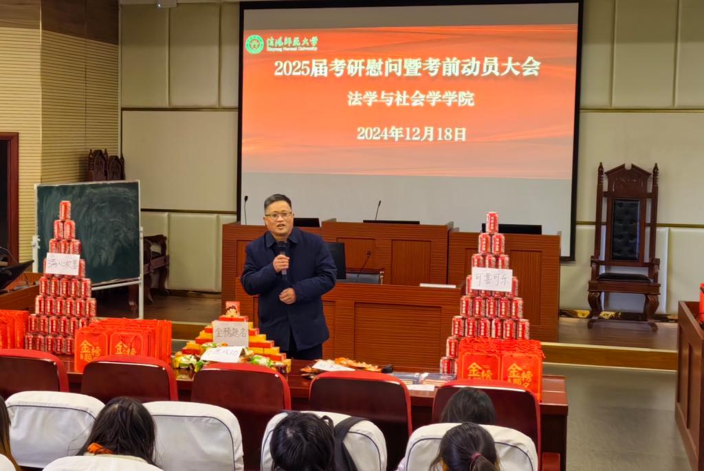 皇冠体体育官网