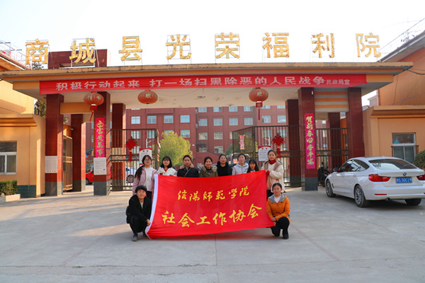 皇冠体体育官网