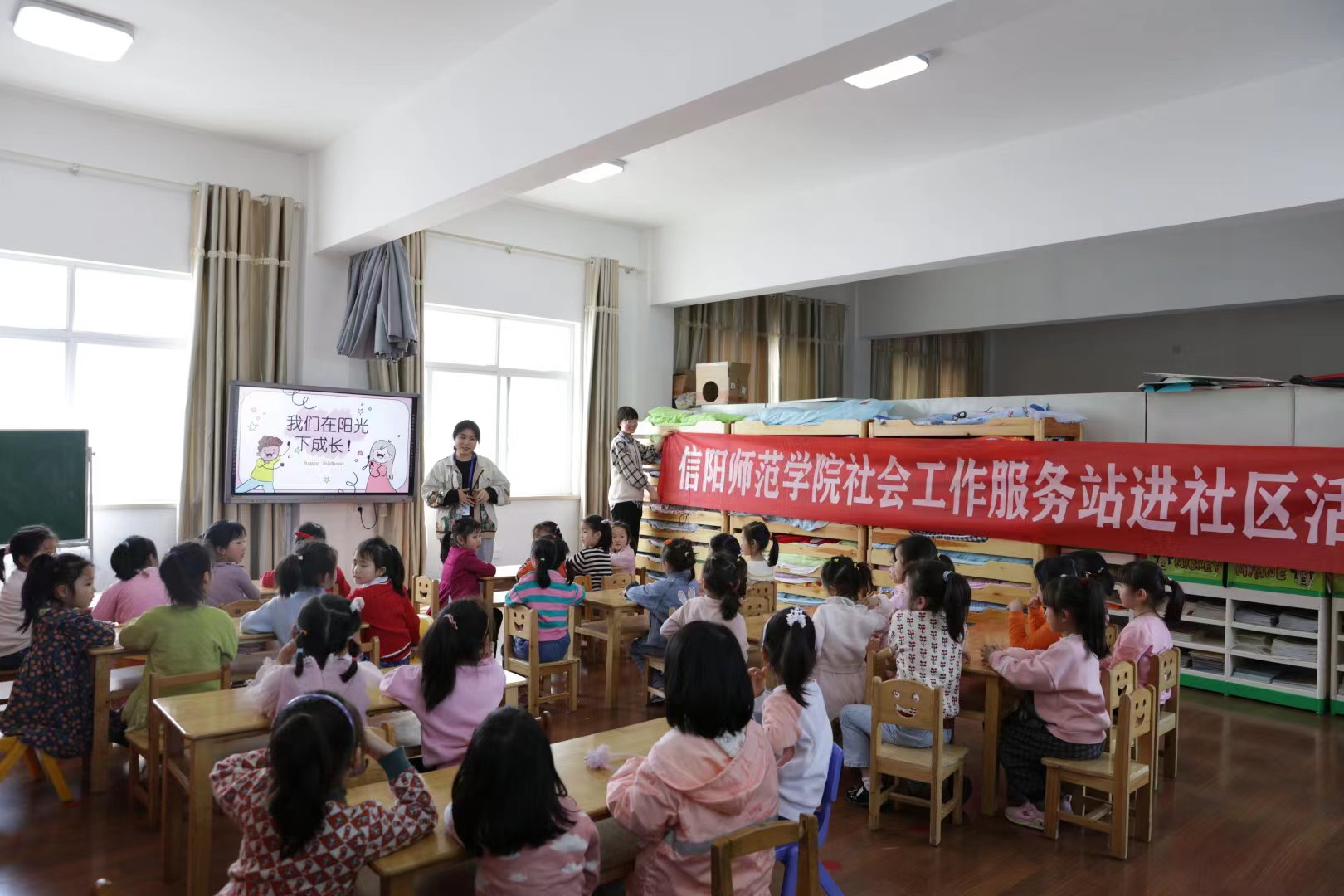 皇冠体体育官网