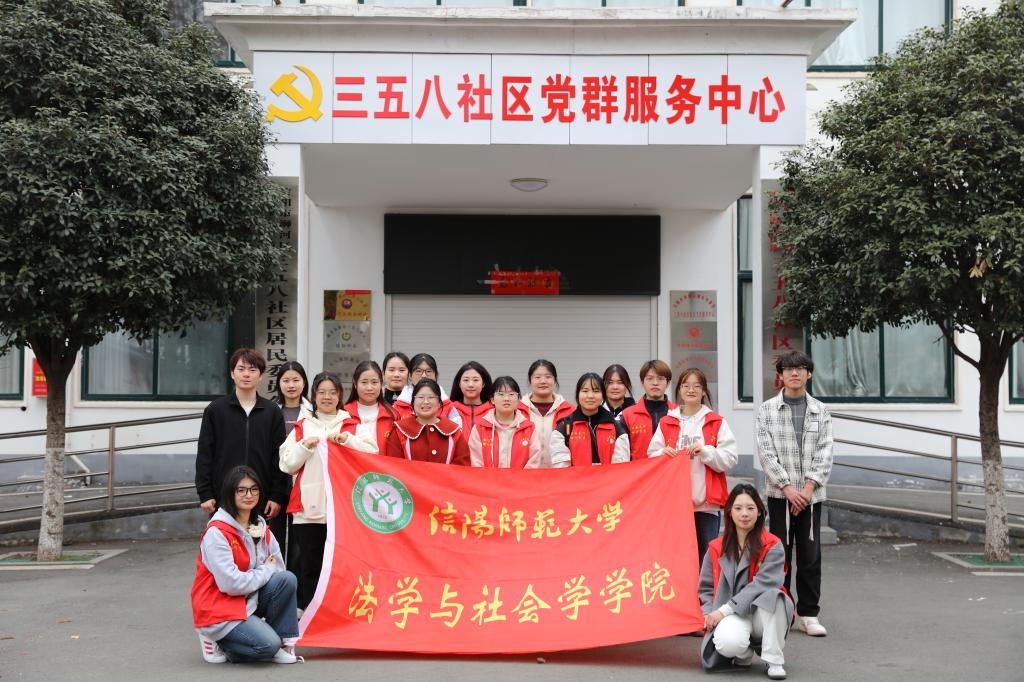 皇冠体体育官网