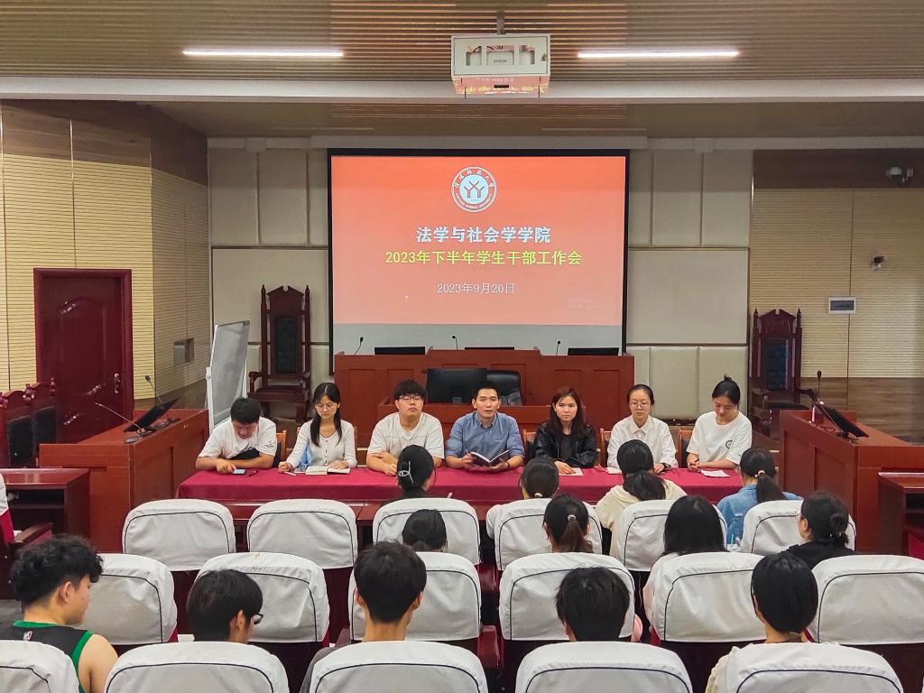 皇冠体体育官网