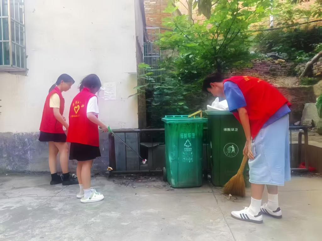 皇冠体体育官网