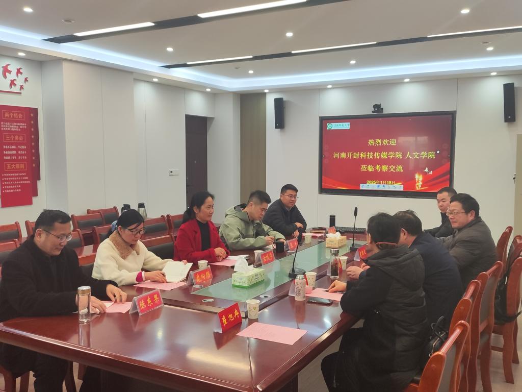 皇冠体体育官网