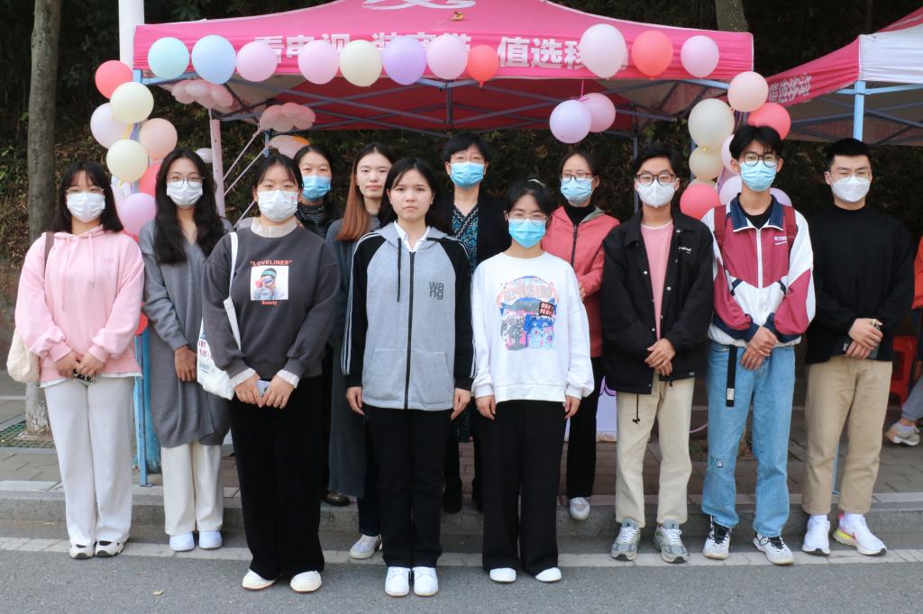 皇冠体体育官网