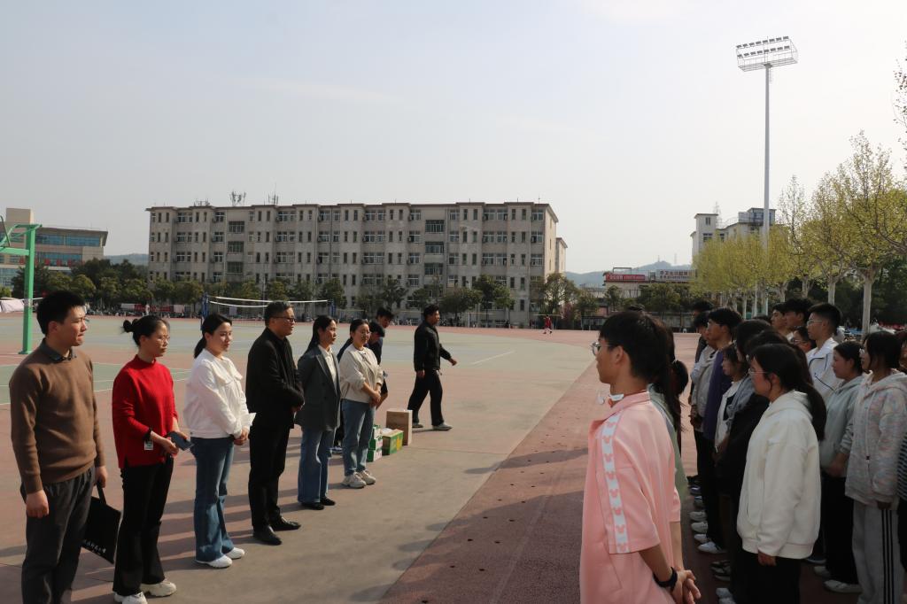皇冠体体育官网