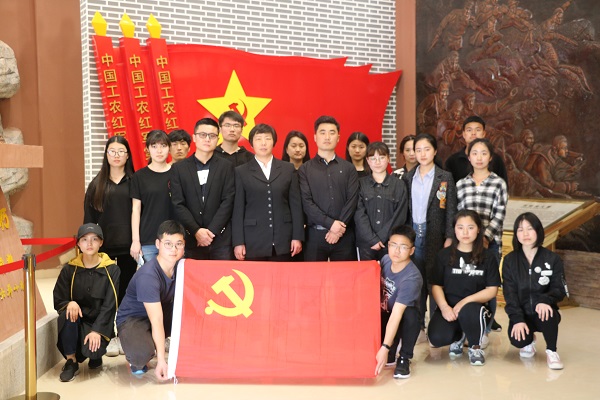 皇冠体体育官网