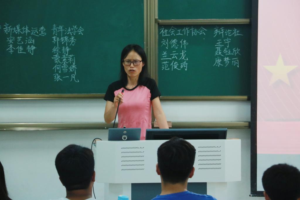 皇冠体体育官网