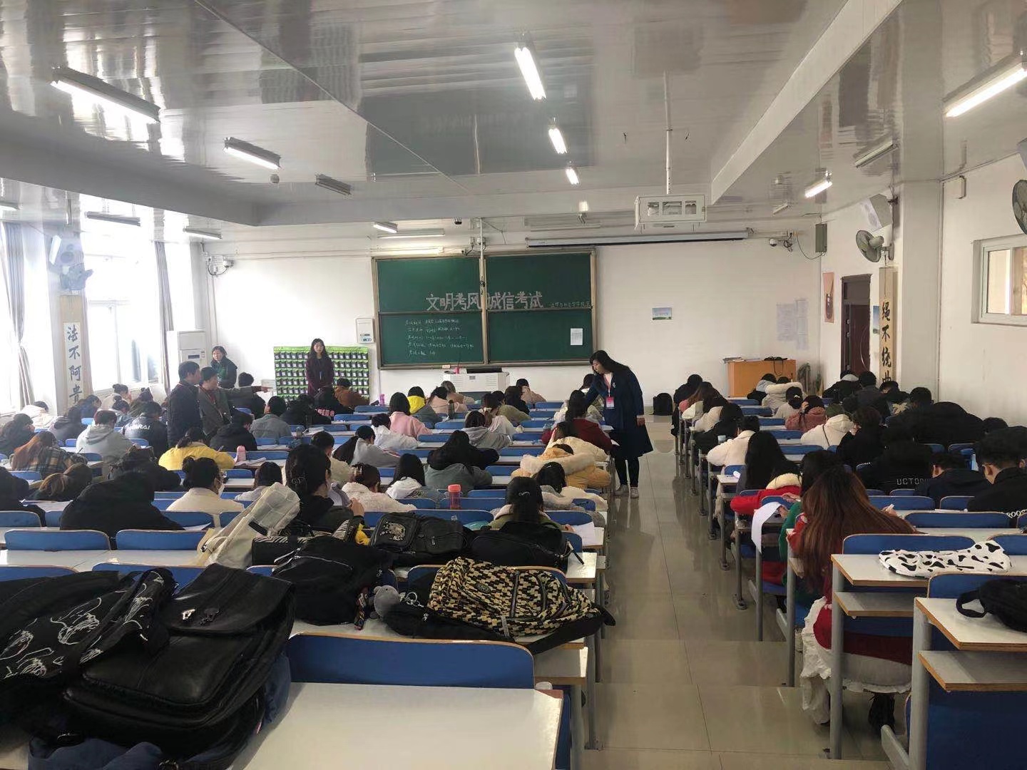 皇冠体体育官网