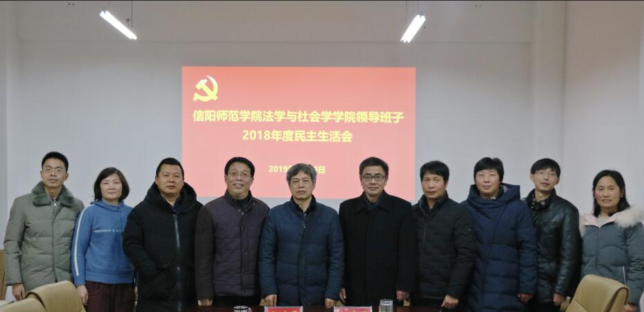 皇冠体体育官网