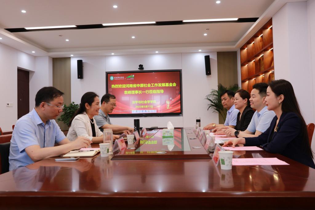 皇冠体体育官网