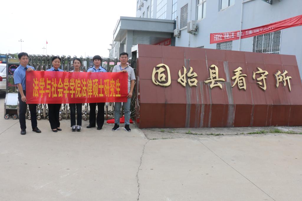 皇冠体体育官网