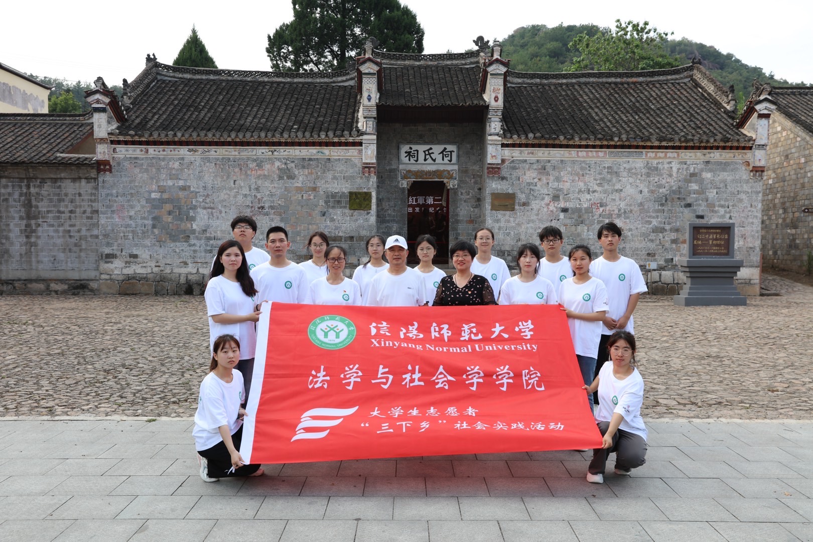 皇冠体体育官网