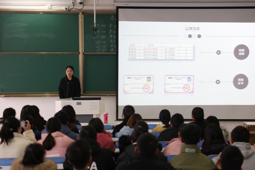 皇冠体体育官网
