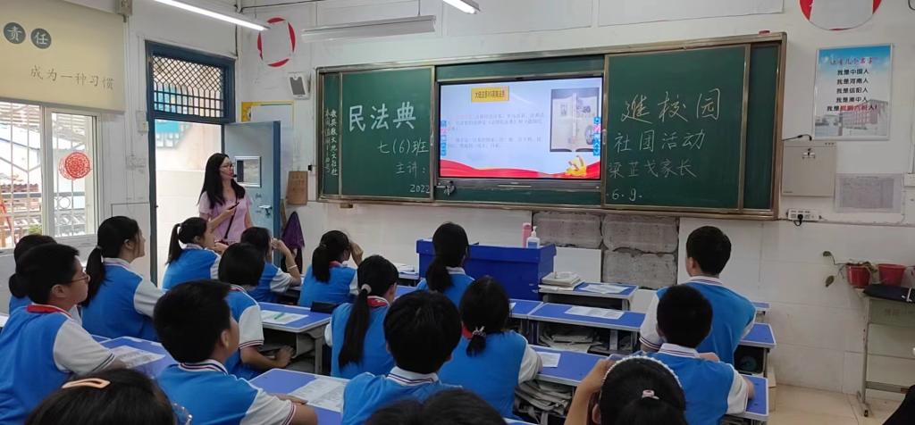 皇冠体体育官网