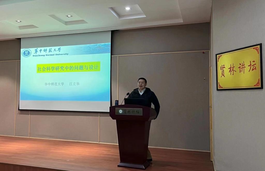 皇冠体体育官网
