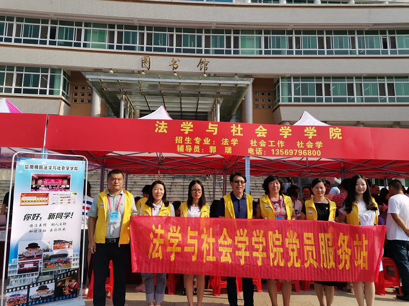 皇冠体体育官网