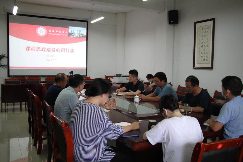 皇冠体体育官网
