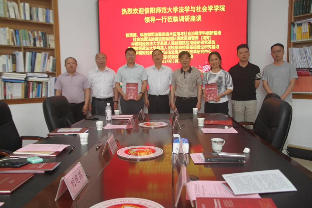 皇冠体体育官网