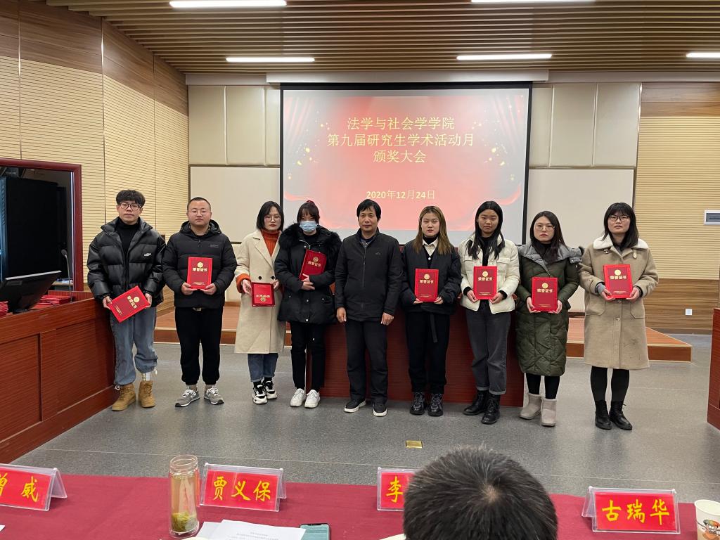 皇冠体体育官网