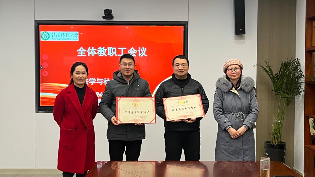 皇冠体体育官网