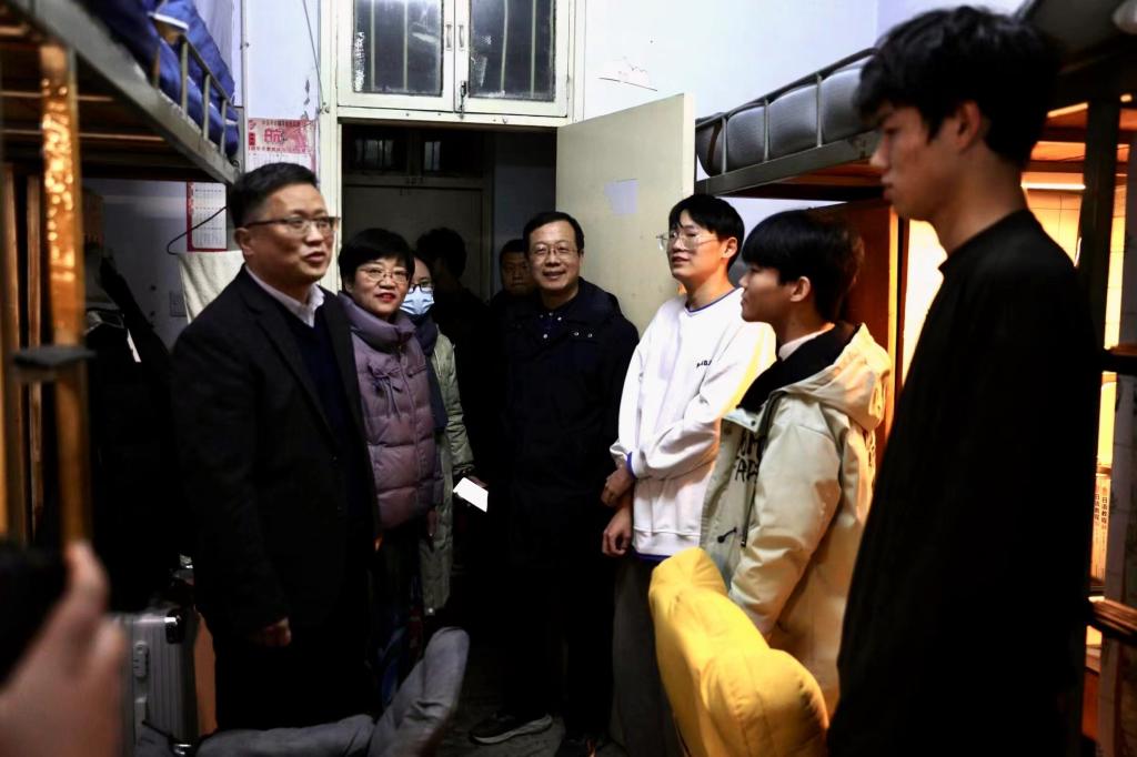 皇冠体体育官网