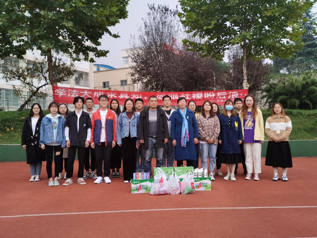 皇冠体体育官网