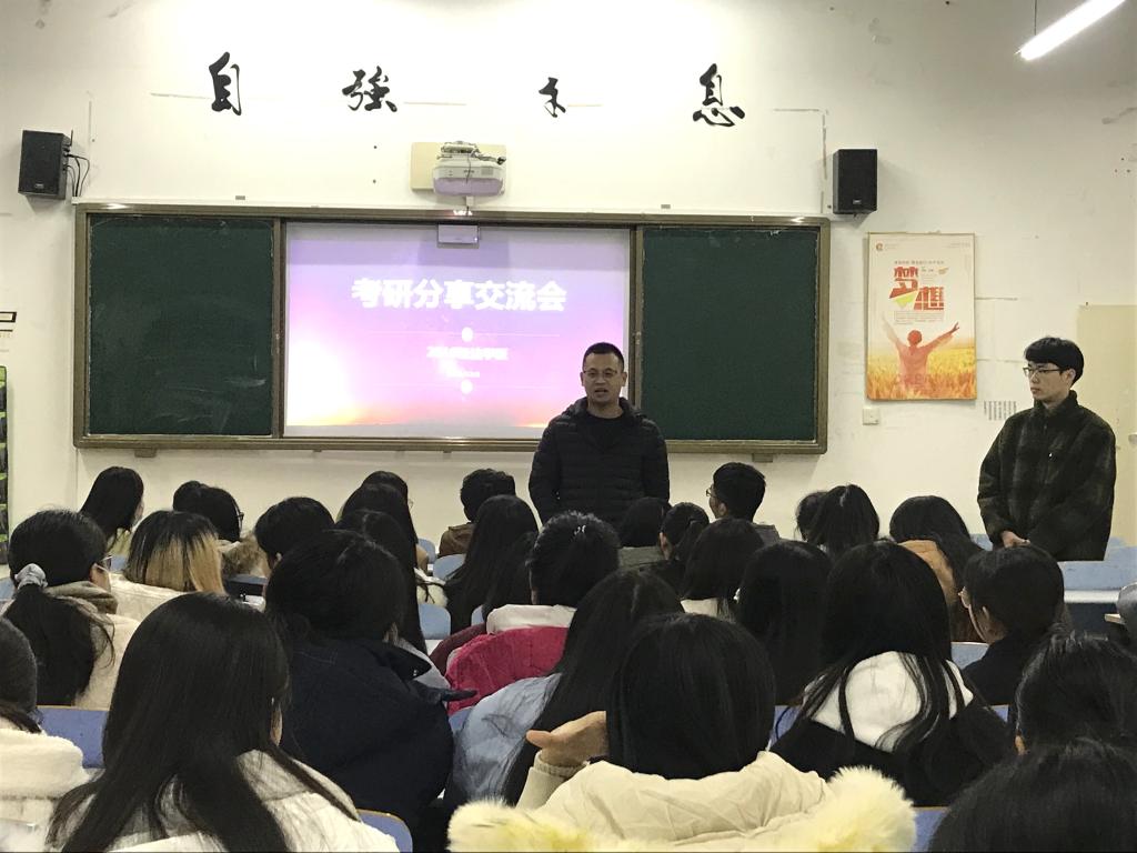 皇冠体体育官网