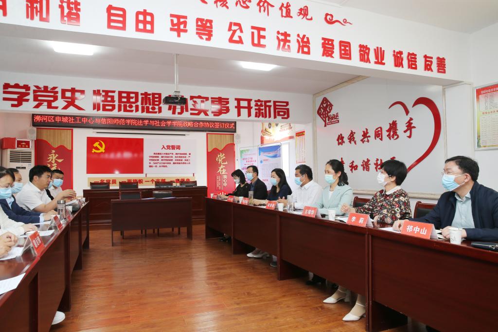 皇冠体体育官网