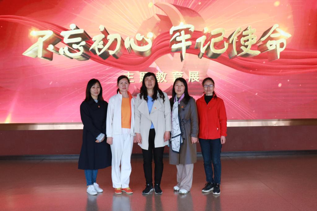 皇冠体体育官网