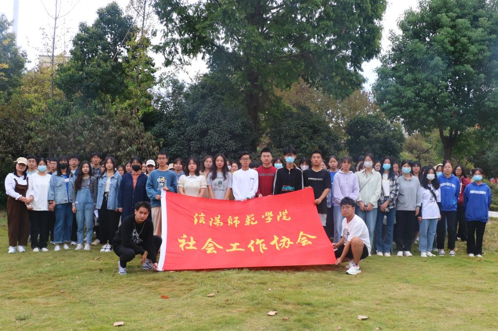 皇冠体体育官网