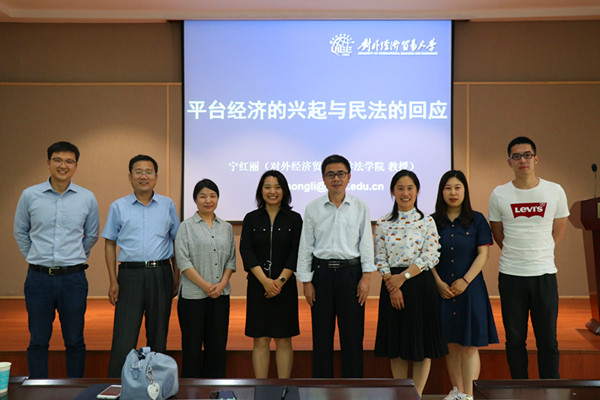 皇冠体体育官网