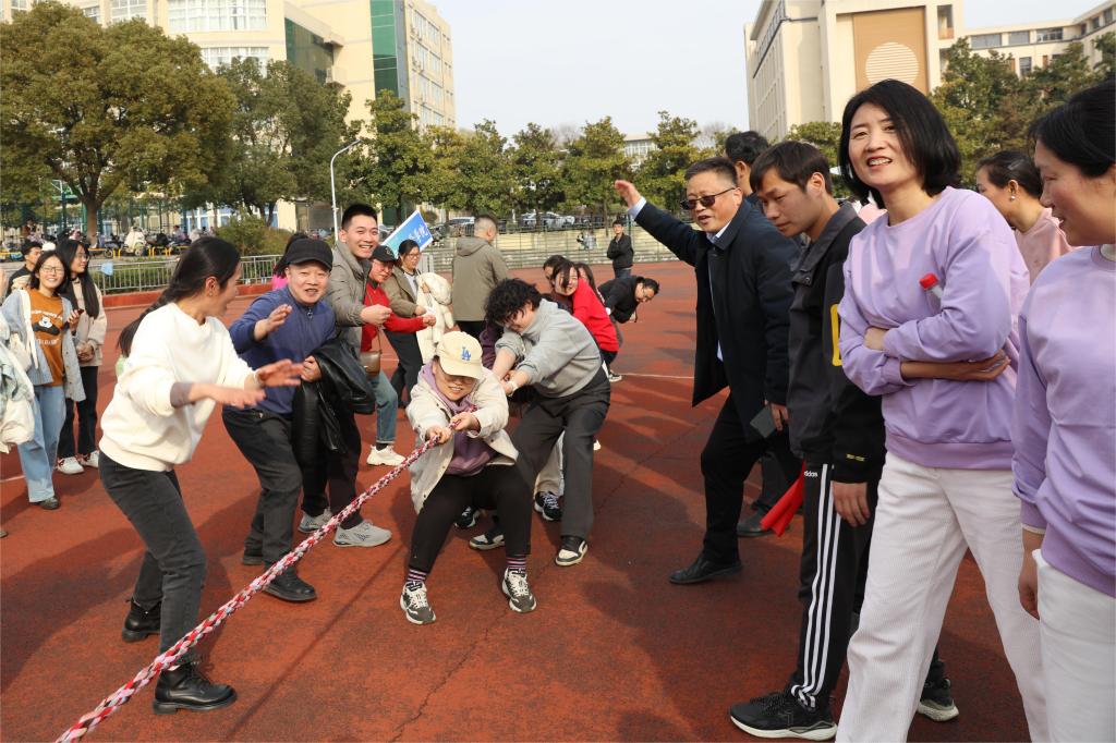 皇冠体体育官网
