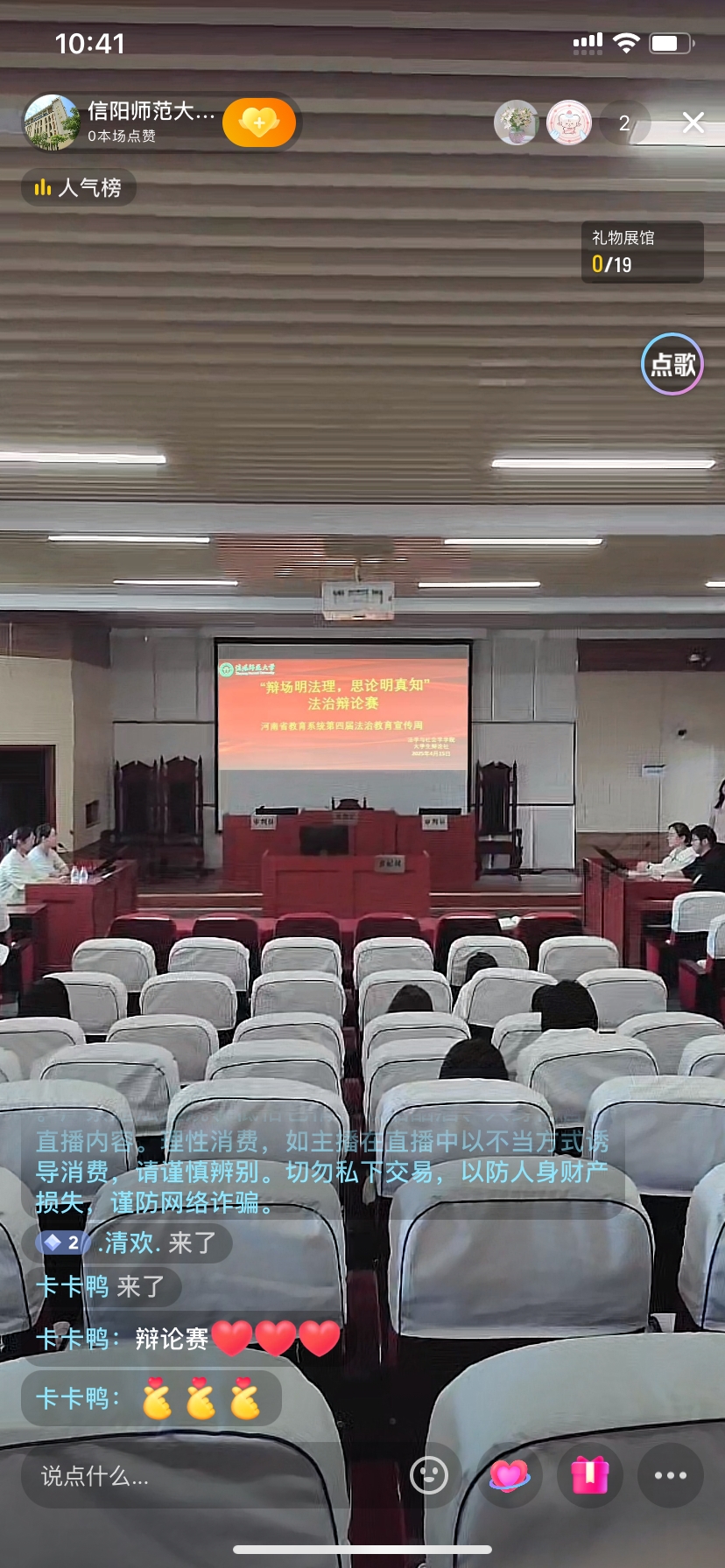 undefined 皇冠体体育官网