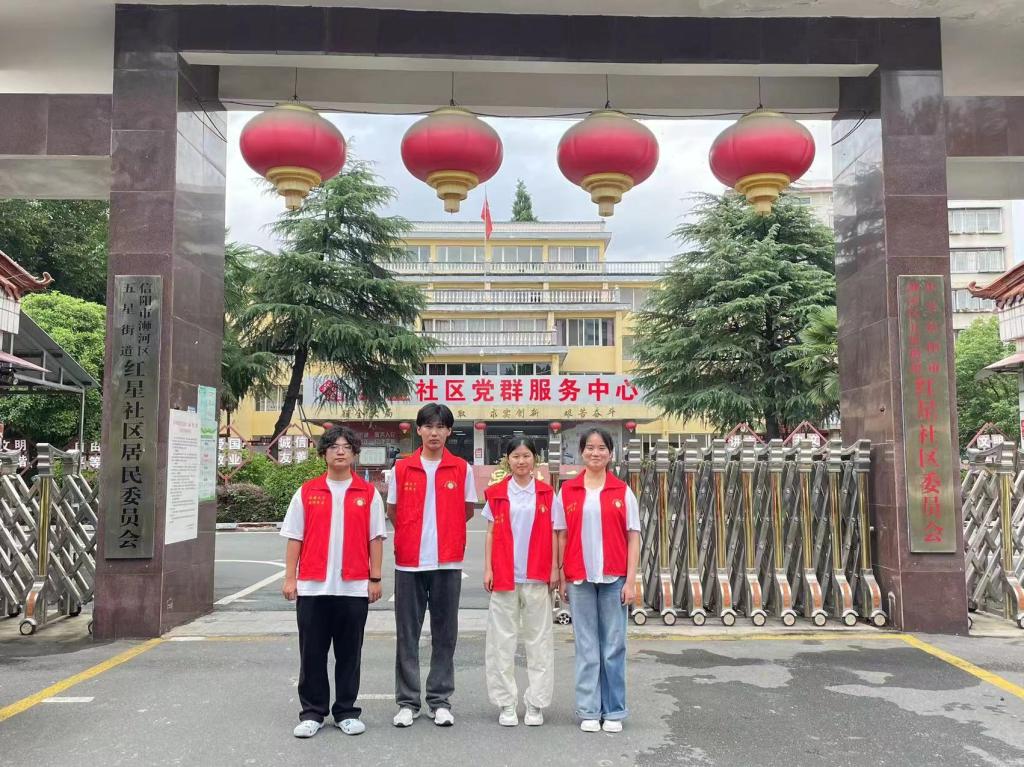 皇冠体体育官网