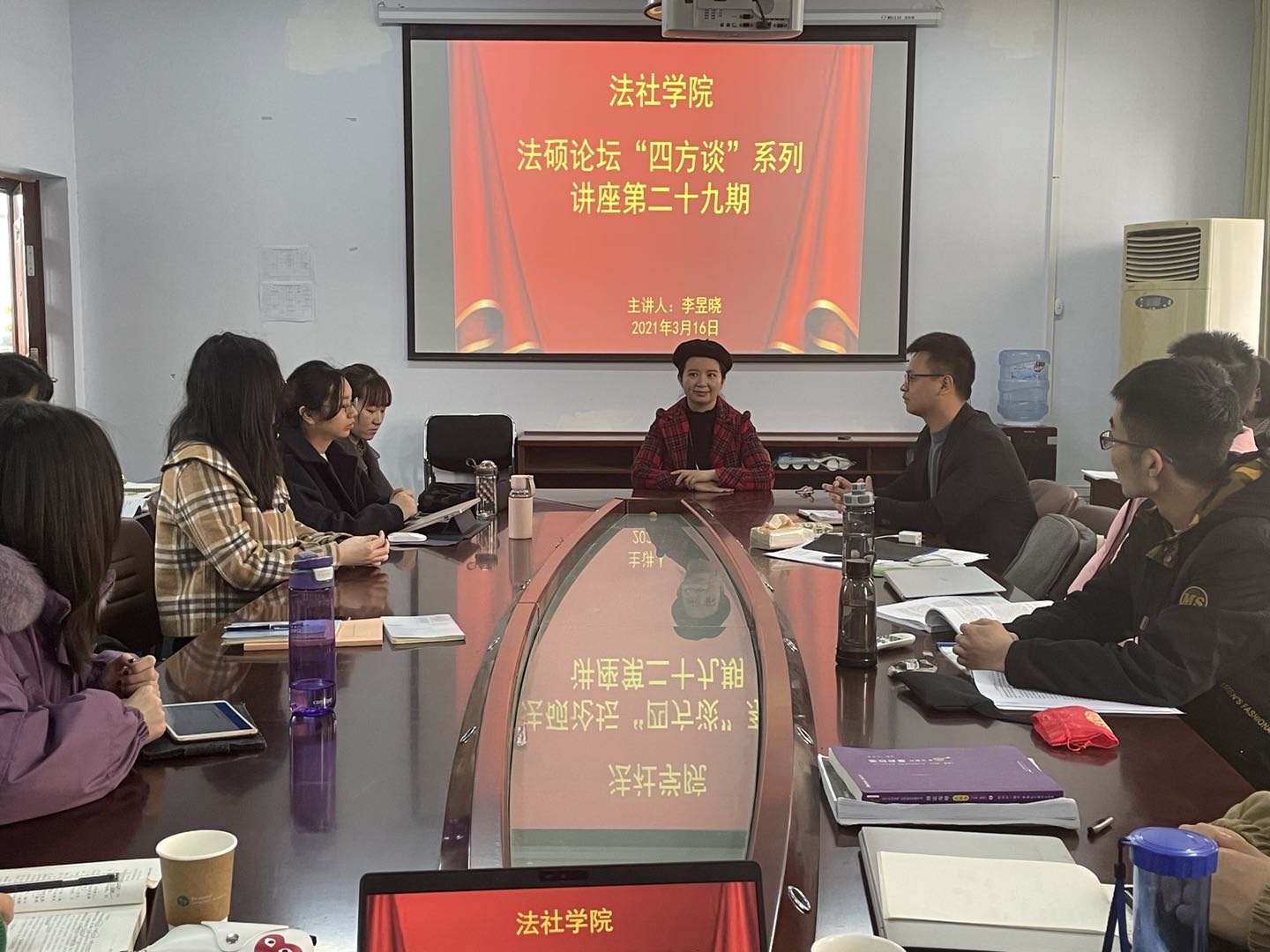 皇冠体体育官网